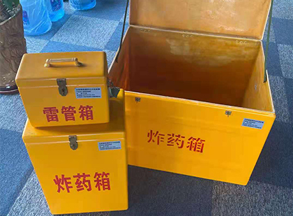 天涯镇雷管箱外观设计的功能性与行业应用趋势